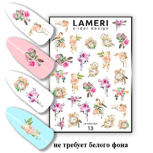 lameri-slider-design-13