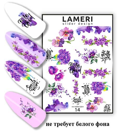 lameri-slider-design-14