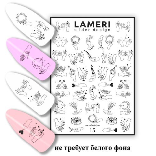lameri-slider-design-15