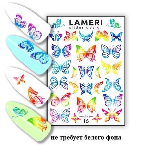 lameri-slider-design-16