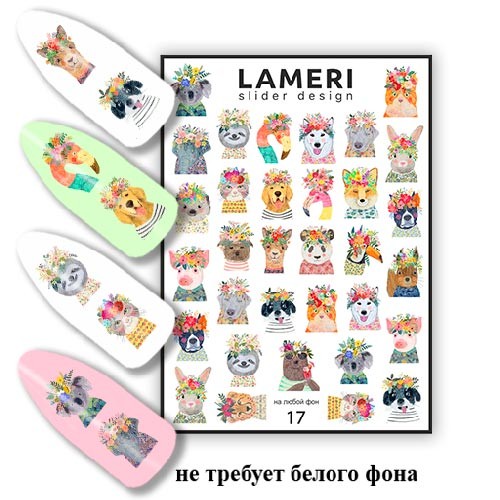 lameri-slider-design-17