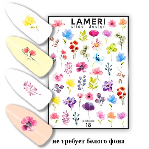 lameri-slider-design-18