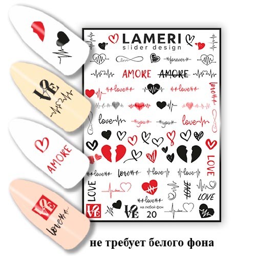 lameri-slider-design-20