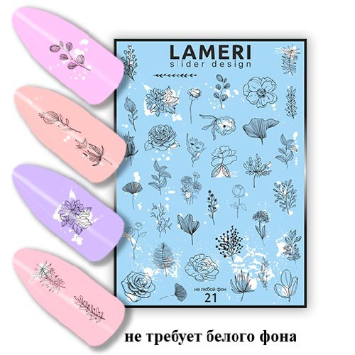 lameri-slider-design-21
