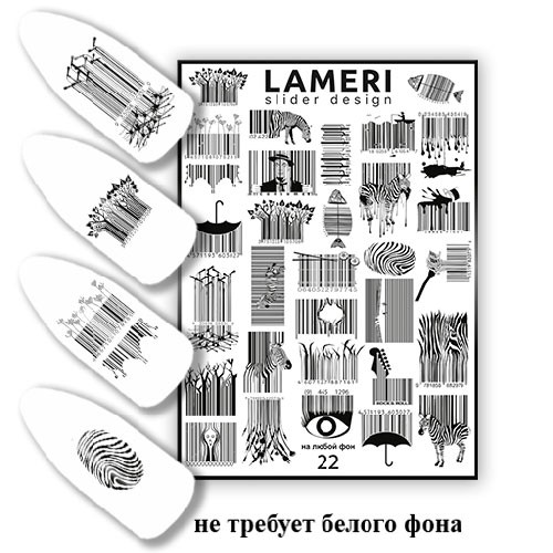 lameri-slider-design-22