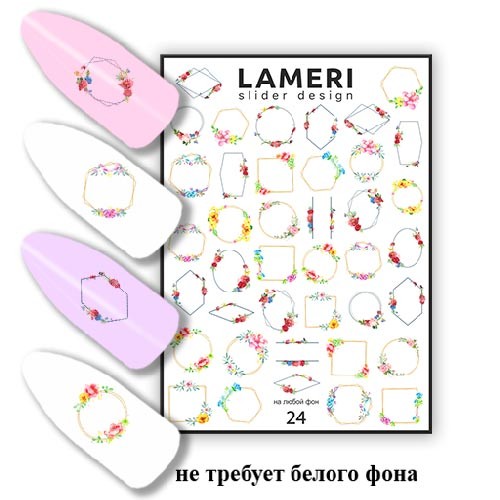 lameri-slider-design-24