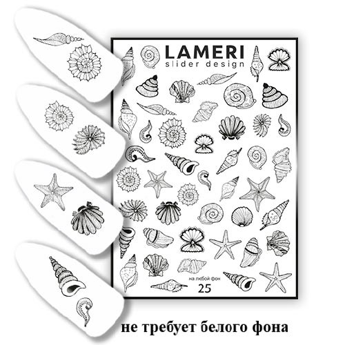 lameri-slider-design-25
