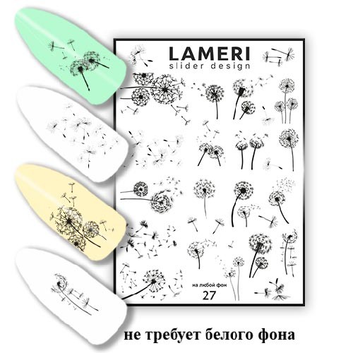 lameri-slider-design-27