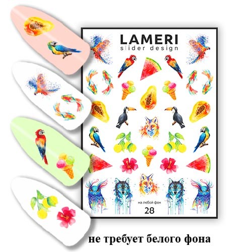 lameri-slider-design-28