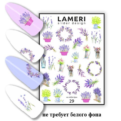 lameri-slider-design-29