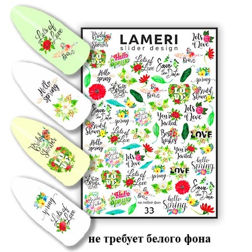 lameri-slider-design-33