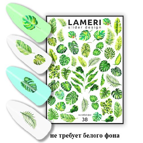 lameri-slider-design-38