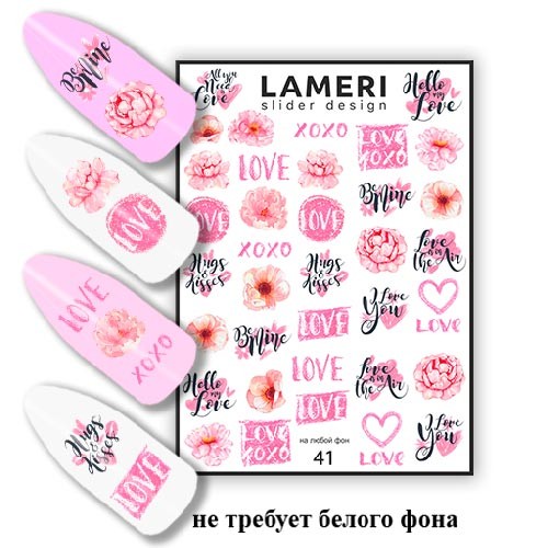 lameri-slider-design-41
