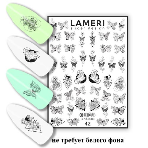 lameri-slider-design-42
