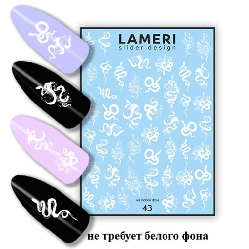 lameri-slider-design-43