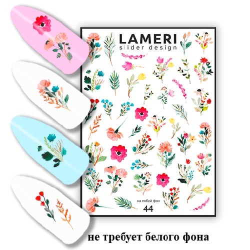 lameri-slider-design-44