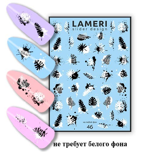 lameri-slider-design-46