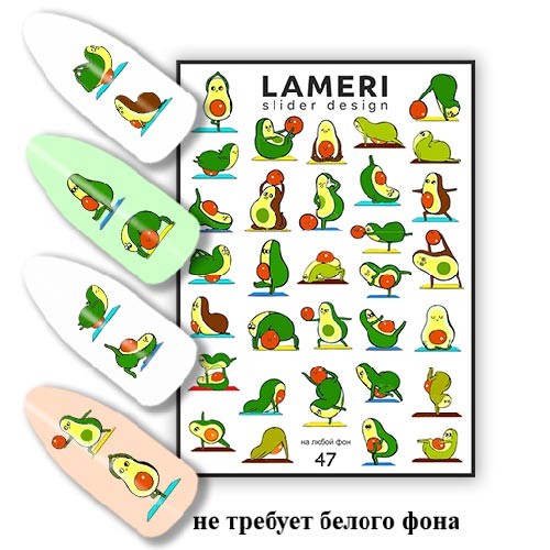 lameri-slider-design-47