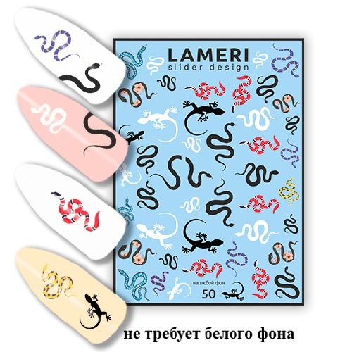 lameri-slider-design-50