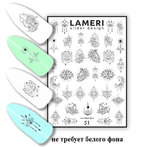 lameri-slider-design-51