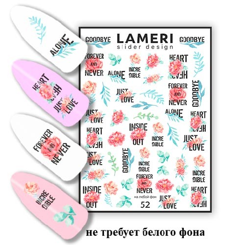 lameri-slider-design-52