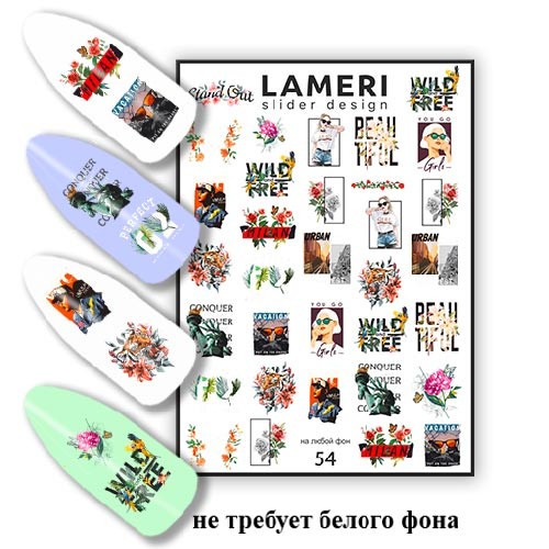lameri-slider-design-54