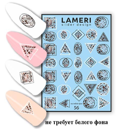lameri-slider-design-56