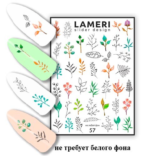 lameri-slider-design-57