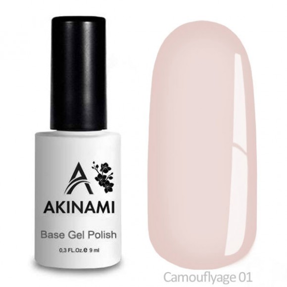 akinami-camouflyage01