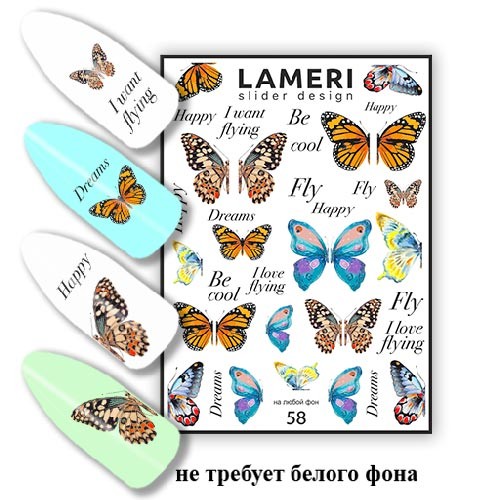 lameri-slider-design-58
