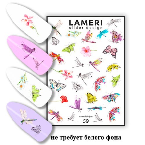 lameri-slider-design-59