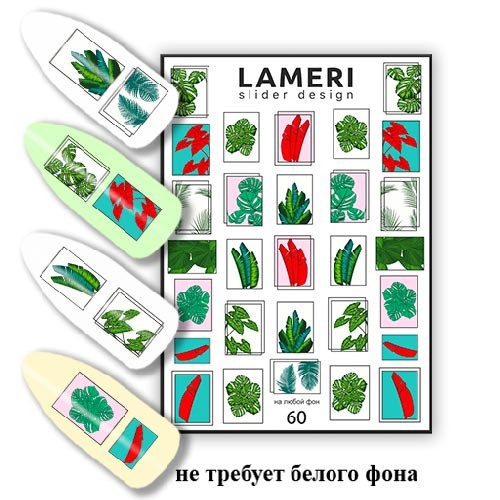 lameri-slider-design-60
