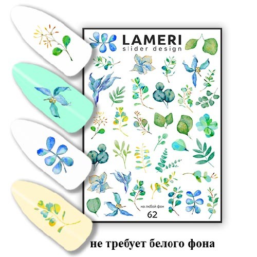 lameri-slider-design-62