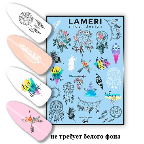 lameri-slider-design-64