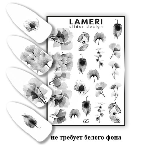 lameri-slider-design-65