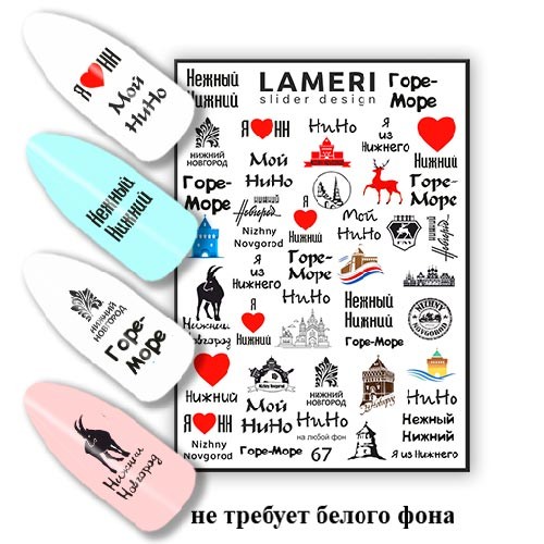 lameri-slider-design-67