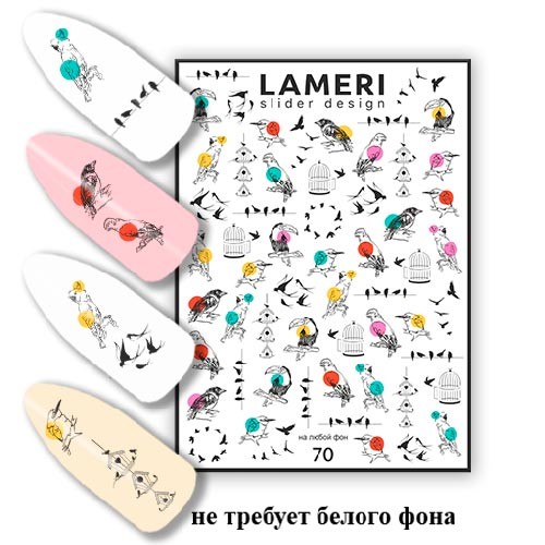 lameri-slider-design-70