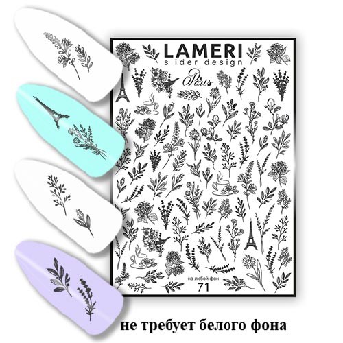 lameri-slider-design-71