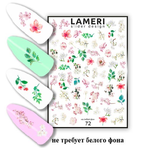 lameri-slider-design-72