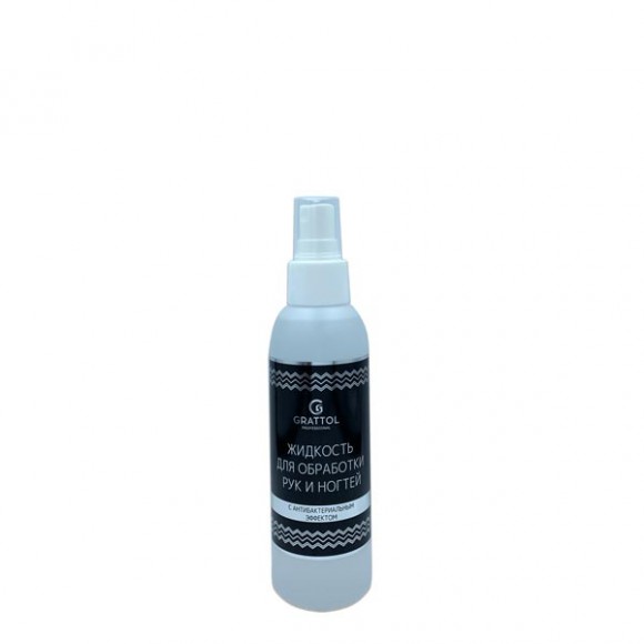 zhidkost-dlya-ruk-i-nogtey-150ml