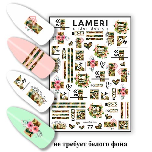 lameri-slider-design-77