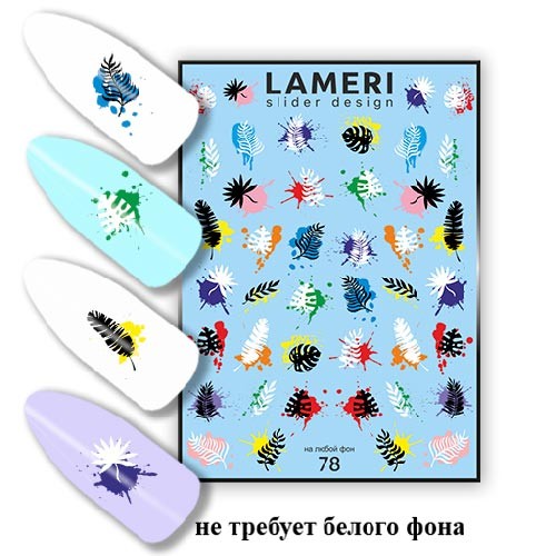 lameri-slider-design-78