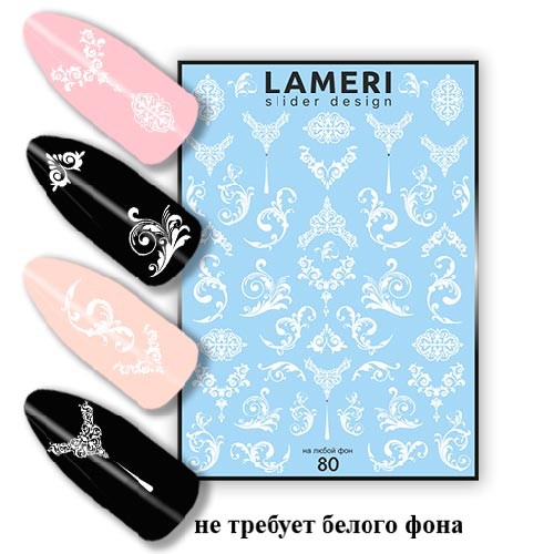 lameri-slider-design-80