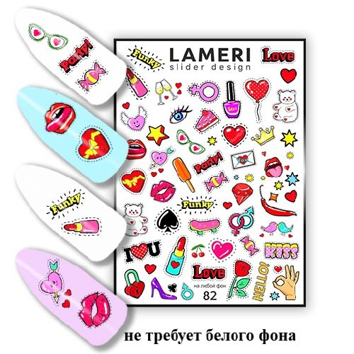 lameri-slider-design-82