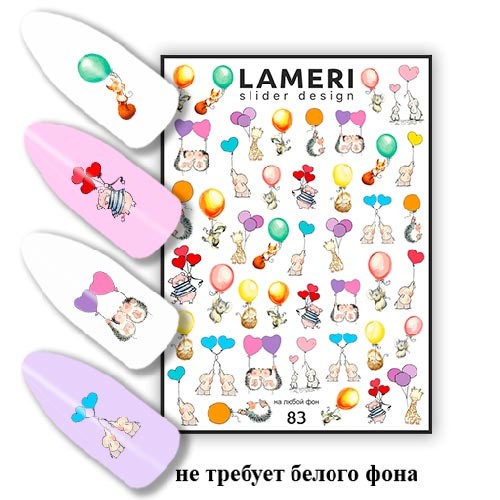 lameri-slider-design-83