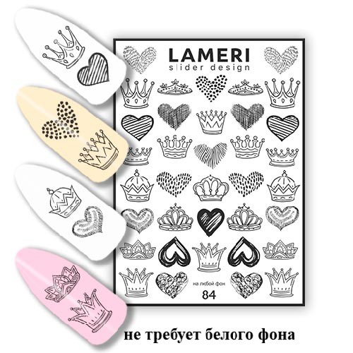 lameri-slider-design-84