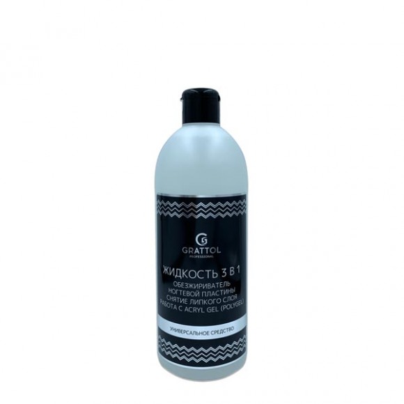 zhidkost-3-in-1-500ml