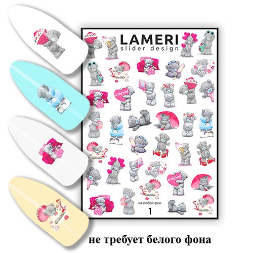 lameri-slider-design-1
