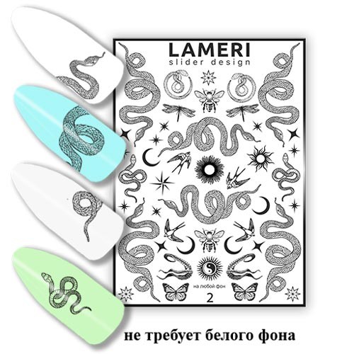 lameri-slider-design-2