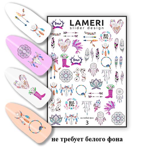 lameri-slider-design-3